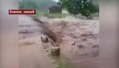 Amravati Rain : चिखलदरा तालुक्यात पावसाची संततधार; 10-12 गावांचा संपर्क तुटला, शेतीचंही मोठं नुकसान