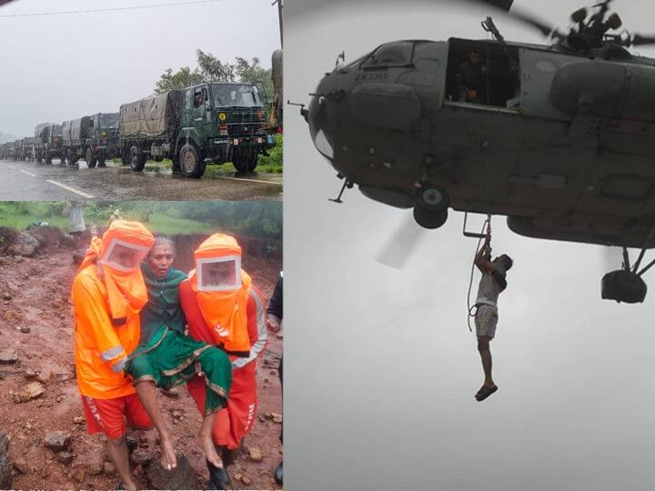 अजूनही अनेक ठिकाणी लोक अडकले असून एनडीआरएफ आणि तिन्ही सैन्यदलाला मदतीसाठी पाचारण करण्यात आले आहे.