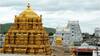 Tirumala: ఆ మూడు రోజులు తిరుమలలో వీఐపీ దర్శనాలు రద్దు.. కారణం ఏంటంటే