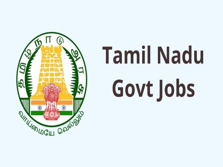 district child protection unit invites applications for counselling and application details are here sivaganga ரூ.21,000 மாதச் சம்பளம்..! குழந்தைகள் பாதுகாப்பு அலுவலகத்தில் வேலை.. சீக்கிரம் அப்ளை பண்ணுங்க..!