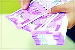 RBI SALARIES: సెలవు రోజుల్లో కూడా జీతాలు, పింఛన్ డబ్బులు... ఆర్బీఐ శుభవార్త