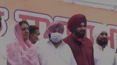 पंजाब कांग्रेस: साथ दिखे सिद्धू-अमरिंदर..पर क्या दिल मिले?