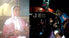 Kolhapur मध्ये पन्हाळ मार्गावर कर्नाटकातील बस अडकली, रेस्कू केलेल्या प्रवाशांच्या थरारक अनुभव