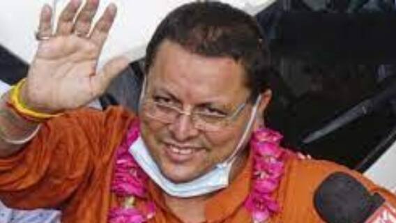 CM Pushkar Dhami ने किया अपने गृहक्षेत्र का दौरा, करोड़ों की योजनाओं का किया शिलान्यास | ABP Ganga