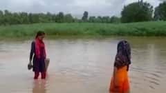 Heavy Rains: पहाड़ों से मैदान तक हाहाकर, कहीं तेज बहाव तो कहीं दरके पहाड़। High Alert