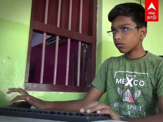 Thiruvarur school boy : கையளவு CPU.. தமிழ்நாட்டை திரும்பி பார்க்க வைக்கும் 9ம் வகுப்பு சிறுவன்..