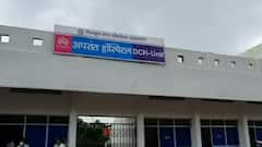 Maharashtra : Chiplun के Covid अस्पताल में भरा पानी, 8 की मौत