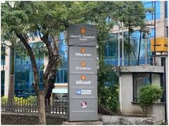 अमेरिकी मीडिया समिति ने दैनिक भास्कर और भारत समाचार पर IT के छापों की निंदा की