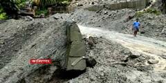 Kalimpong Landslide: কালিম্পঙের ২৯ মাইলে ১০ নম্বর জাতীয় সড়কে ধস, ব্যাহত যান চলাচল