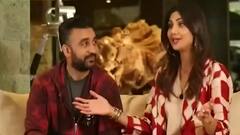 Raj Kundra Arrested: सोशल मीडिया के जरिए सामने आया Shilpa Shetty का पहला रिएक्शन