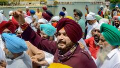 Speed News: Pujab Congress अध्यक्ष के पद पर आज सिद्धू की ताजपोशी, सीएम अमरिंदर होंगे शामिल