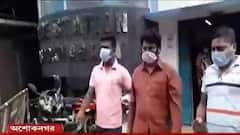 Ashoknagar Murder: বিবাহ বহির্ভূত সম্পর্কের জের! অশোকনগরে দিনে-দুপুরে যুবককে কুপিয়ে 'খুন'