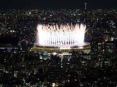 Tokyo Olympics: महामारी के बीच नई उम्मीदों के साथ टोक्यो ओलंपिक की शानदार शुरुआत