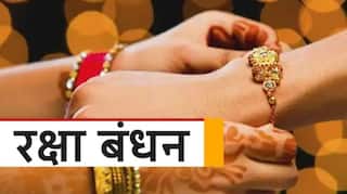 Raksha Bandhan: Learn Health Benefits Of Tying Molly, Kalava On The Wrist