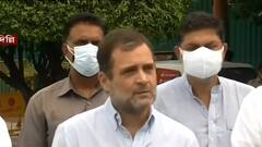 Pegasus Controversy: 'আতঙ্কবাদীদের বিরুদ্ধে অস্ত্র দেশের সুপ্রিম কোর্টের বিরুদ্ধে ব্যবহার!', মোদির সমালোচনায় রাহুল গাঁধী