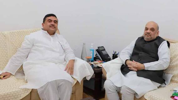 Suvendu Adhikari Delhi Visit: বাংলায় ভোট পরবর্তী হিংসার আপডেট দিতেই স্বরাষ্ট্রমন্ত্রীর সঙ্গে বৈঠক: শুভেন্দু