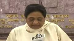 UP: आज से BSP का 'ब्राह्मण सम्मेलन', 2022 में चलेगा 2007 वाला फॉर्मूला!