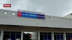 चिपळूणच्या अपरांत कोविड रुग्णालयात पूरपरिस्थितीमुळे आठ रुग्ण दगावले, व्हेंटिलेटरमध्ये पाणी गेल्याने दुर्घटना