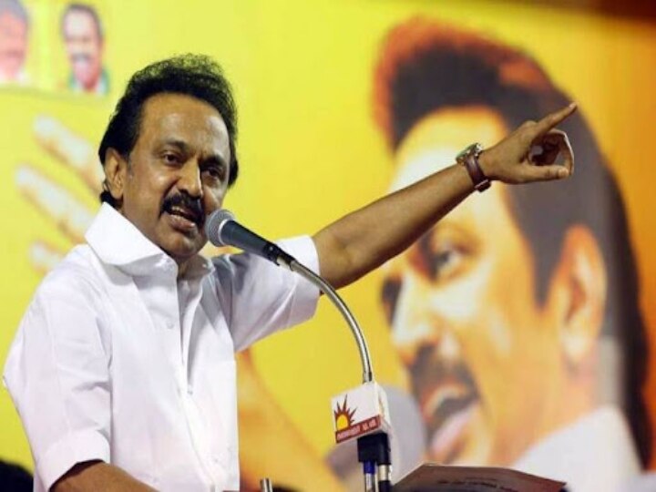 MK Stalin Announcement: ‘குடும்பத் தலைவிகளுக்கான உரிமைத்தொகை’ முதல்வரின் அறிவிப்பு செயல்பாட்டுக்கு வருவது எப்போது..?