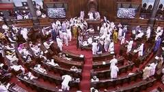 जासूसी पर तकरार, संसद में आर-पार !...क्या जासूसी कांड की जांच कराएगी सरकार ? | Hunkaar