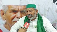 Monsoon Session में भी कृषि कानून का नहीं निकला हल, तो क्या करेंगे Rakesh Tikait ?
