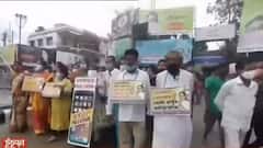 TMC Pegasus Protest: ফোন-ক্যামেরায় 'পেগাসাস' স্টিকার, চুঁচুড়ায় অভিনব বিক্ষোভে তৃণমূল