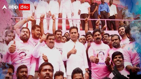 KTR birthday song: అదరగొడుతున్న 'కదిలే కదిలే యువ కెరటం కదిలే' సాంగ్