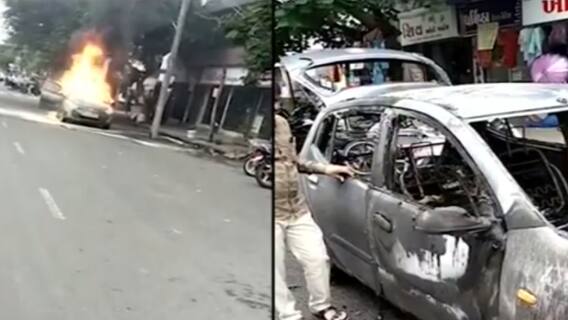 Surat: વરાછામાં કારના બોનેટમાં અચાનક આગ લાગતા બની ભડથુ, જાનહાની ટળી