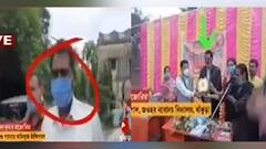 Child Trafficking in Bankura: বাঁকুড়ার স্কুলে শিশুপাচারকাণ্ডের তদন্ত করবে CID