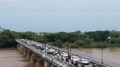 सांगलीतील कृष्णा नदीची पाणीपातळी 43 फुटांवर,धोक्याची पातळी 45 फूट,नदीकाठच्या गावांना सतर्कतेचा इशारा