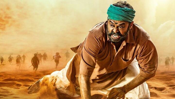 నారప్ప - తెలుగు : తమిళంలో వచ్చిన 'అసురన్' సినిమాకి రీమేక్ ఇది. యాజిటీజ్ కాపీ, పేస్ట్ చేసినప్పటికీ వెంకీ తన కెరీర్ బెస్ట్ పెర్ఫార్మన్స్ ఇచ్చారు. కాబట్టి కచ్చితంగా ఈ సినిమాను చూడాల్సిందే!