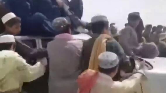 Taliban 2.0 in Afghanistan & US' new claims over it; All about it
