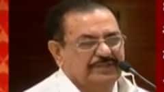 Rajkot: સહકારી દૂધ ઉત્પાદક સંઘે પશુપાલકો માટે શું કરી મહત્વની જાહેરાત?,જુઓ વીડિયો