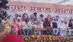 Breaking : ਨਵਜੋਤ ਸਿੰਘ ਸਿੱਧੂ ਦੀ ਤਾਜਪੋਸ਼ੀ ਦੇ ਸਟੇਜ ‘ਤੇ ਪਹੁੰਚੇ ਕੈਪਟਨ