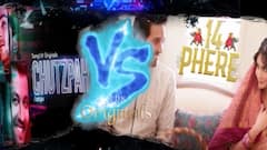 Chutzpah vs 14 Phere: What should be your weekend pick? | SBS