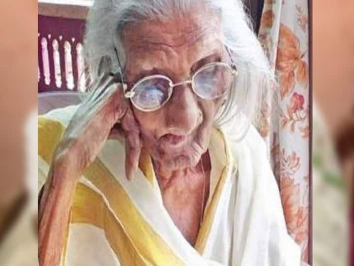 Kerala: 105 साल की उम्र में साक्षरता परीक्षा पास करने वाली भगीरथी अम्मा का निधन, नारी शक्ति पुरस्कार से थी सम्मानित