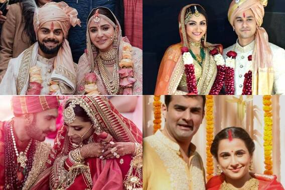 Bollywood Divas: रेखा- रानी से लेकर विद्या बालन, बॉलीवुड की वो हसीनाएं जिन्होंने शादी की, लेकिन कभी नहीं अपनाया पति का सरनेम Bollywood Divas: रेखा- रानी से लेकर विद्या बालन, बॉलीवुड की वो हसीनाएं जिन्होंने शादी की, लेकिन कभी नहीं अपनाया पति का सरनेम