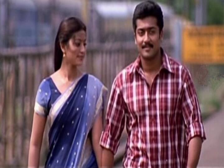 உன்னை நினைத்து படத்தில் சூர்யாவாக..