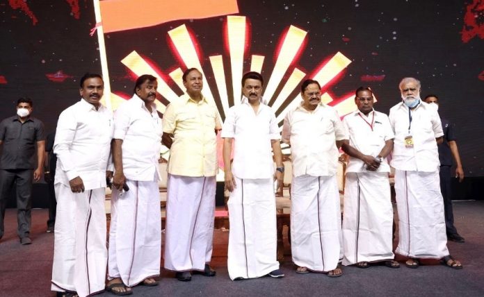 MK Stalin Announcement: ‘குடும்பத் தலைவிகளுக்கான உரிமைத்தொகை’ முதல்வரின் அறிவிப்பு செயல்பாட்டுக்கு வருவது எப்போது..?