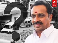 MR Vijayabasakar raid : லாக்கரை உடைக்கும் DVAC.. கலக்கத்தில் MR விஜயபாஸ்கர்.. பின்னணி?