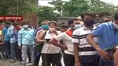 SSKM Vaccine Crisis: পেরিয়ে গেছে সময়সীমা, দ্বিতীয় ডোজের আশায় এসএসকেএমে দীর্ঘ লাইন