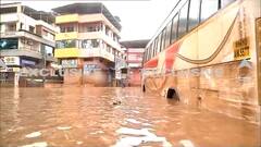 Chiplun Flood : इंदिरा गांधी कल्चर मार्केटला पुराचा वेढा, मार्केट परिसरात 4-5 फूट पाणी