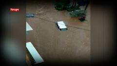 Raigad Flood : रायगडमध्ये पुरस्थिती; पुरामुळे मदत कार्यात अडथळे, पालकमंत्री अदिती तटकरे 'माझा'वर