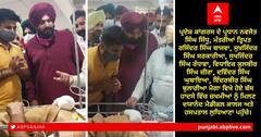 Sidhu visit Ludhiana Hospital: ਲੁਧਿਆਣਾ DMC ਪਹੁੰਚੇ ਨਵਜੋਤ ਸਿੰਘ ਸਿੱਧੂ, ਮੋਗਾ ਬੱਸ ਹਾਦਸੇ ਦੇ ਪੀੜਤਾਂ ਦਾ ਜਾਣਿਆ ਹਾਲ ਚਾਲ