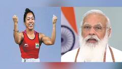 Tokyo Olympics 2020: টোকিও অলিম্পিক্সে এর থেকে ভাল শুরু হতেই পারে না, চানুকে অভিনন্দন প্রধানমন্ত্রীর