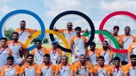 Tokyo Olympics 2020 updates:ભારતીય હોકી ટીમે ગ્રુપ મેચમાં જીત મેળવી કર્યો શાનદાર શુભારંભ