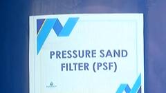 Ahmedabad: કાંકરિયા યાર્ડમાં વોટર ટ્રિટમેન્ટ પ્લાન્ટ કરાયો તૈયાર,કેવી રીતે કરાશે પાણીનો ઉપયોગ?