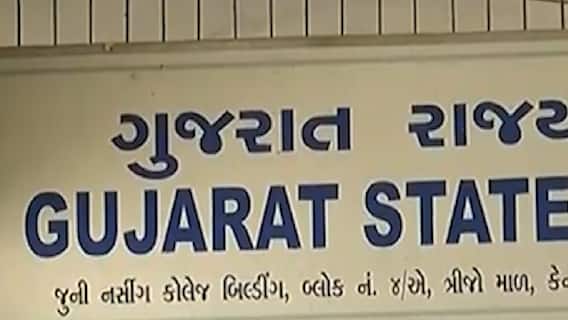 Surat: ચાર વિદ્યાર્થીઓએ નકલી સર્ટિફીકેટ દ્વારા ફાર્માસિસ્ટનું લાયસન્સ મેળવવાનો કર્યો પ્રયાસ