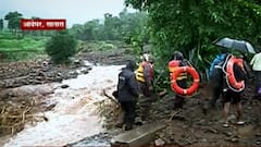 Landslide Reasons : दरडी का आणि कधी कोसळतात? याची पूर्वसूचना मिळून लोकांचे प्राण वाचवणे शक्य आहे?