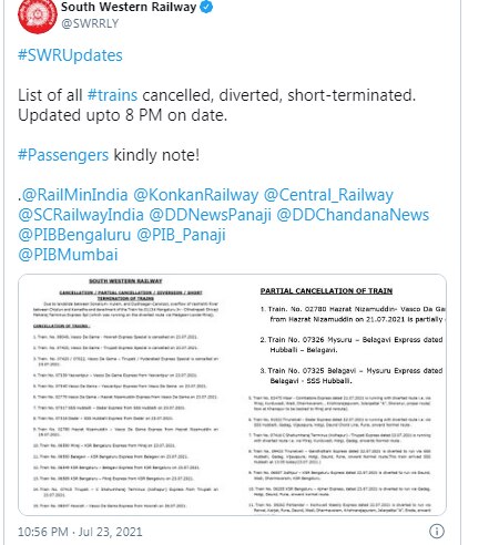 Indian Railways Trains Cancelled: భారీ వర్షాల కారణంగా రద్దైన రైళ్లు ఇవే…